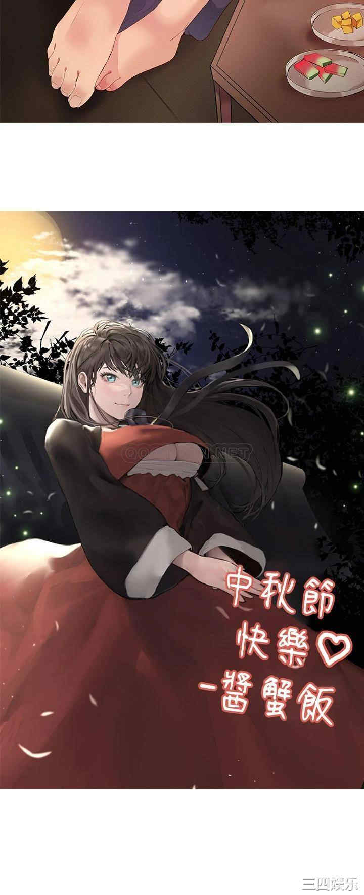 第43张