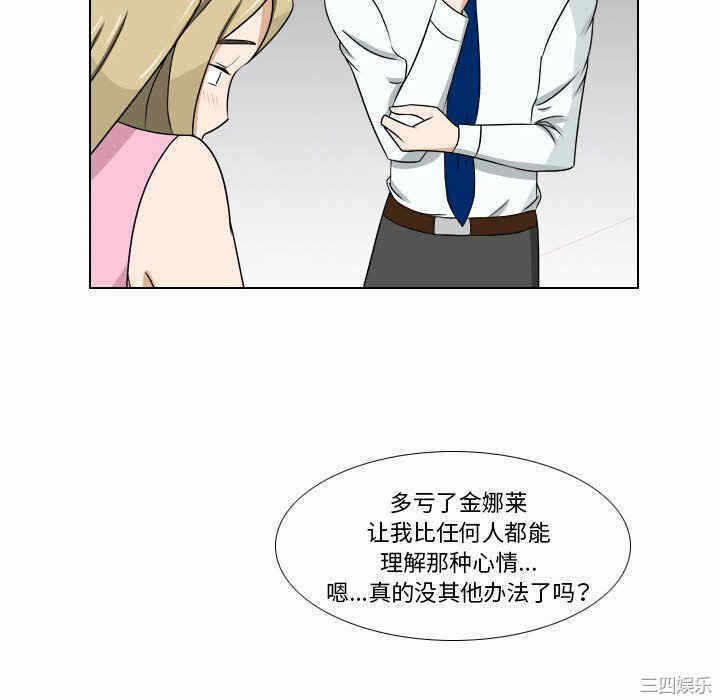 第22张