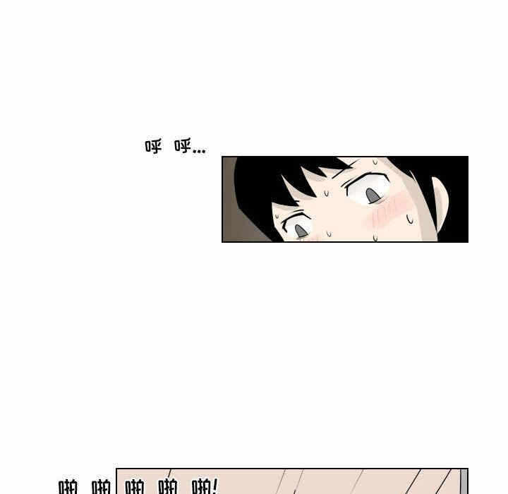 第26张