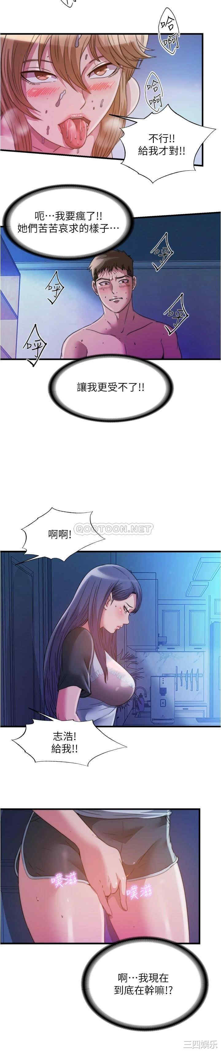 第15张