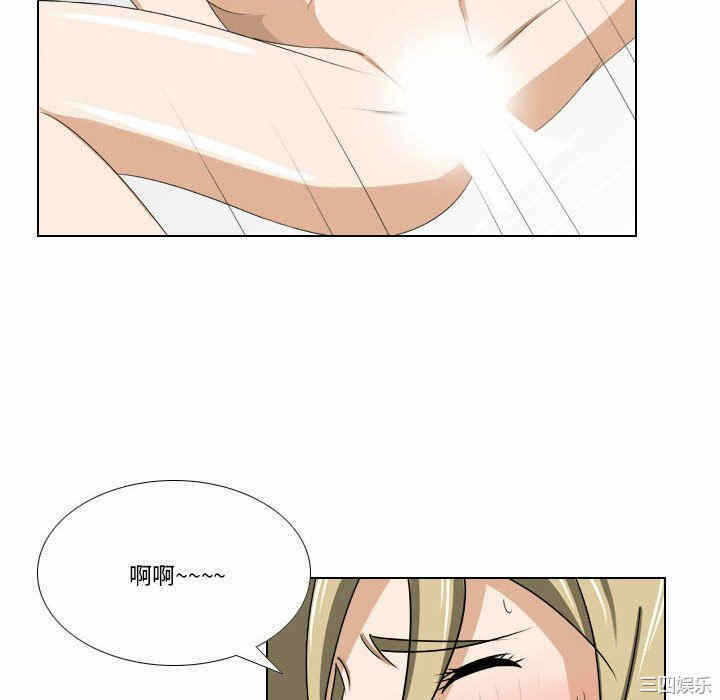 第40张