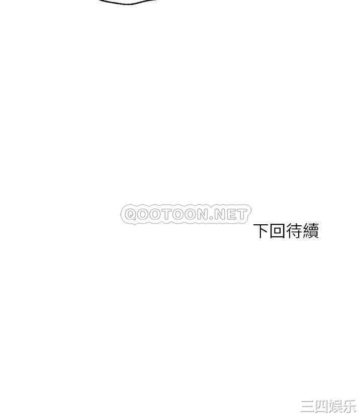 第18张