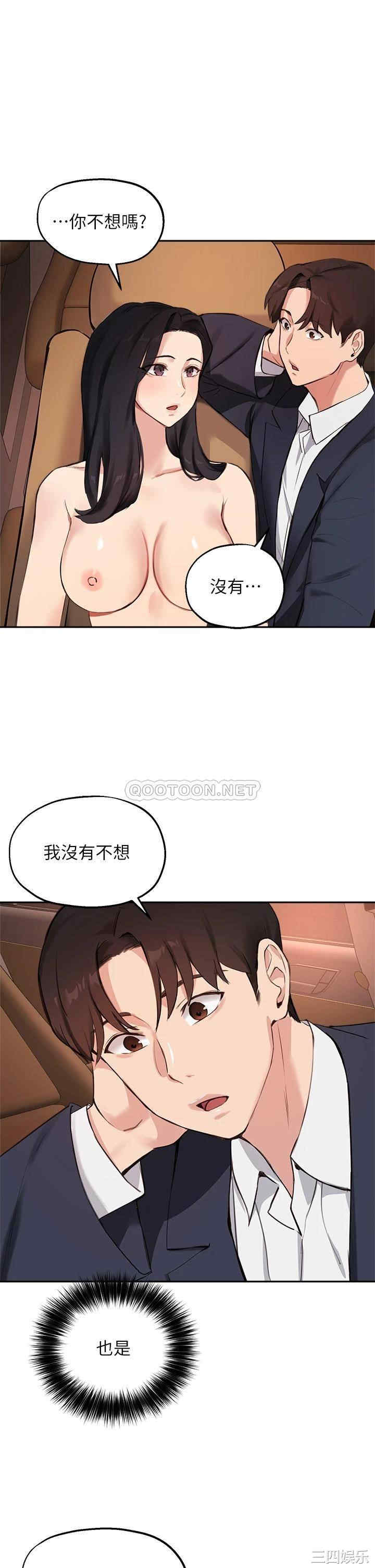 第22张
