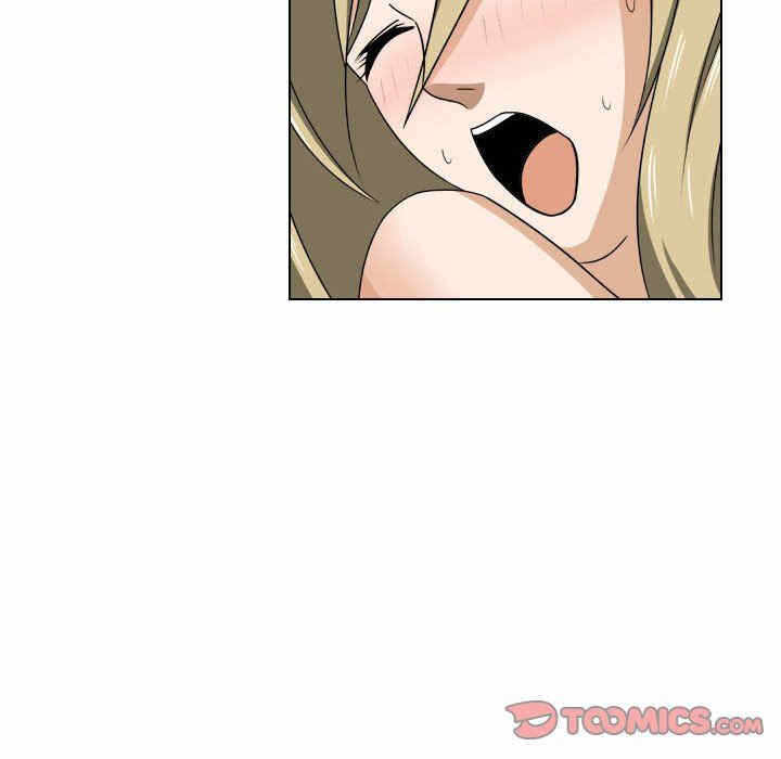 第41张