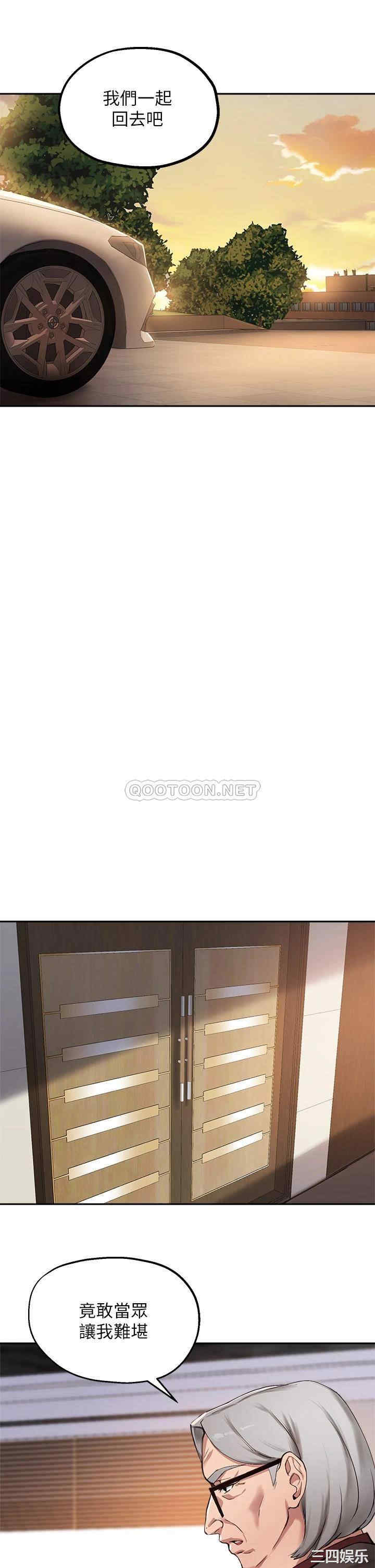 第26张