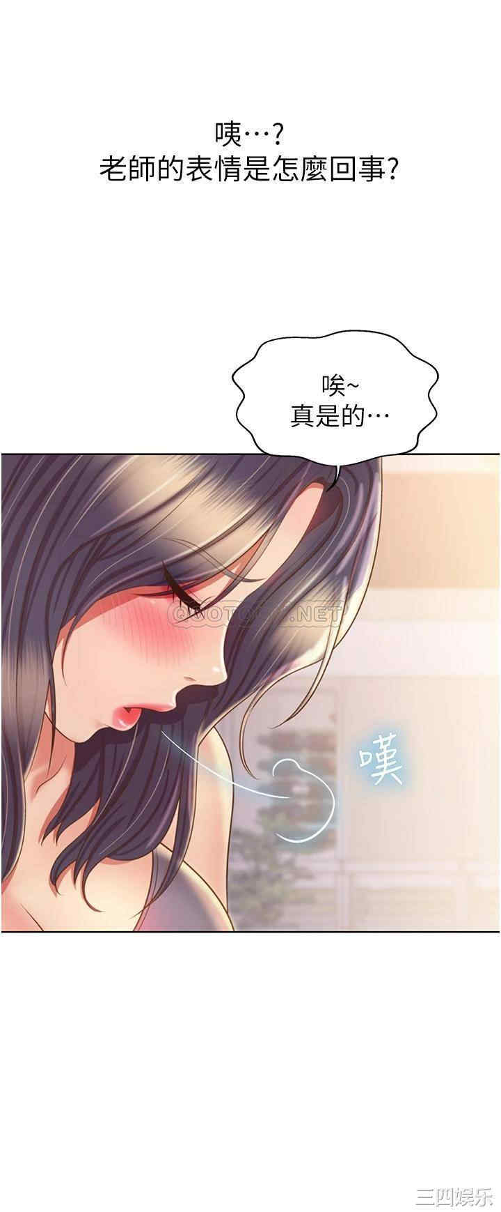 第40张