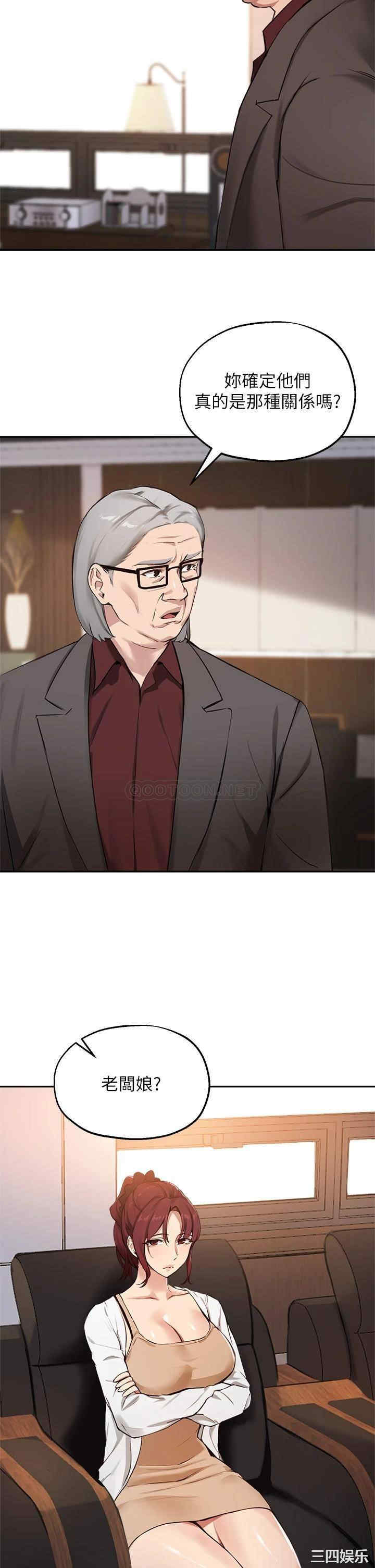 第27张