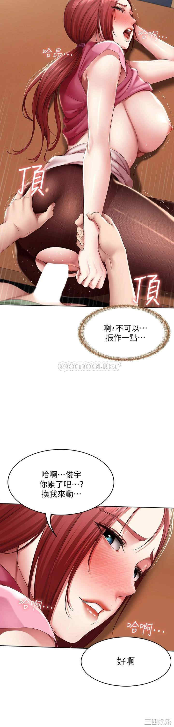 第19张