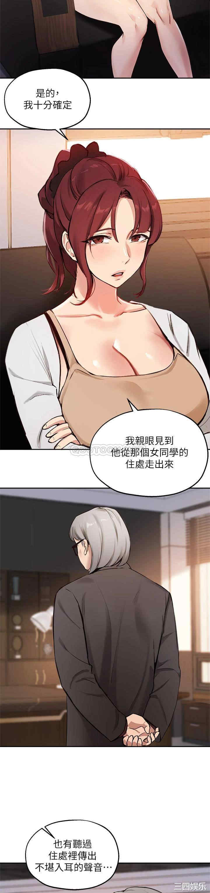 第28张