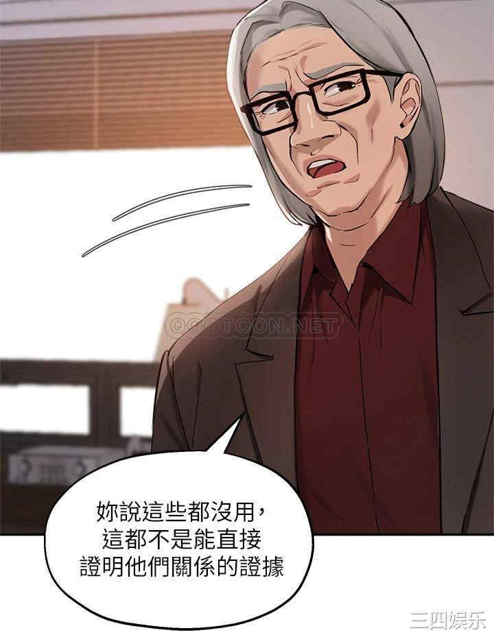 第29张