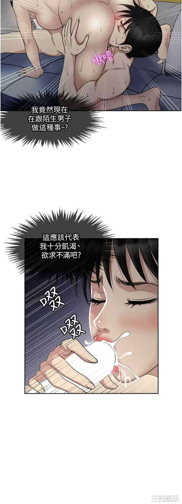 第23张