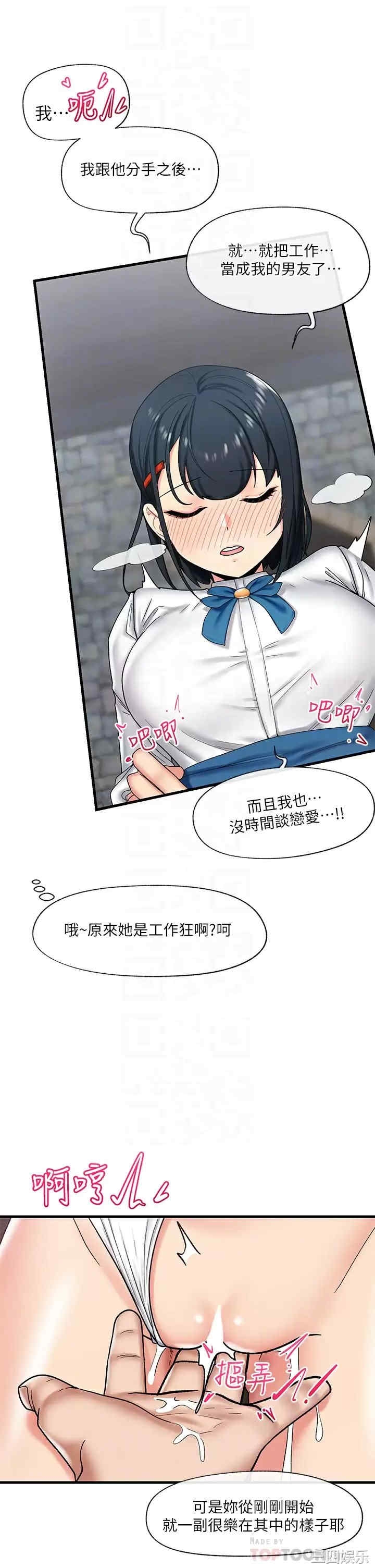 第4张