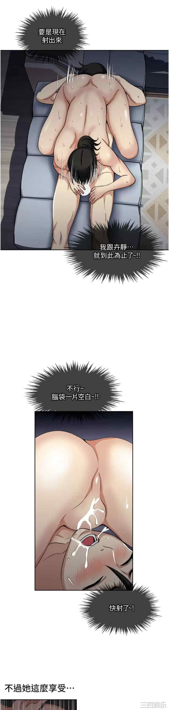 第26张