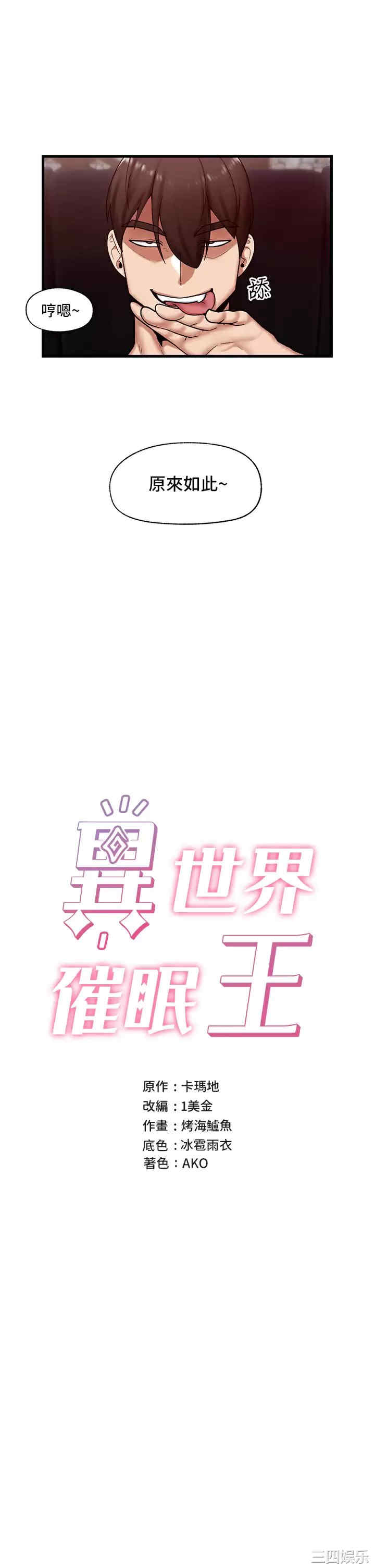 第7张