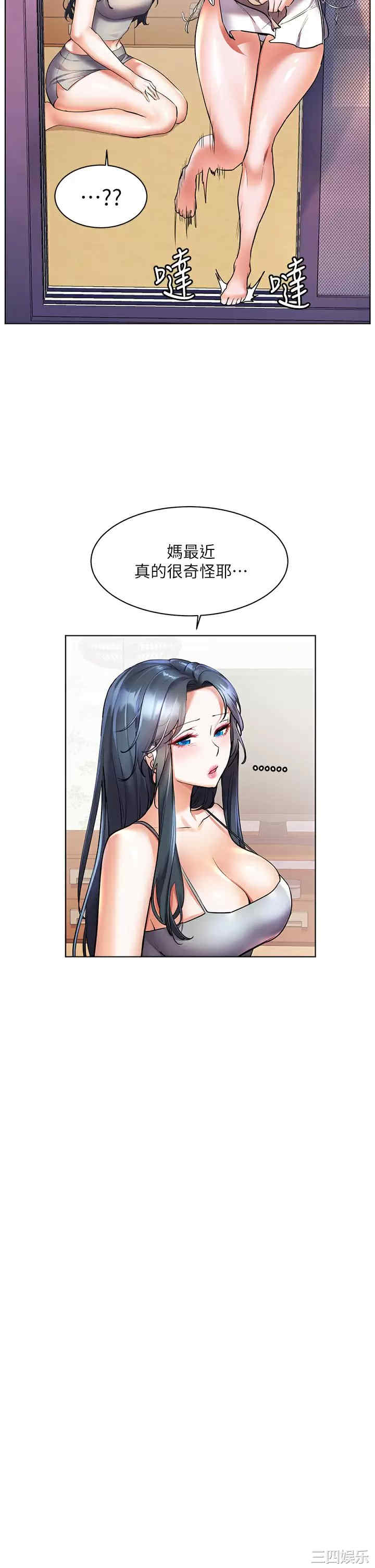 第25张