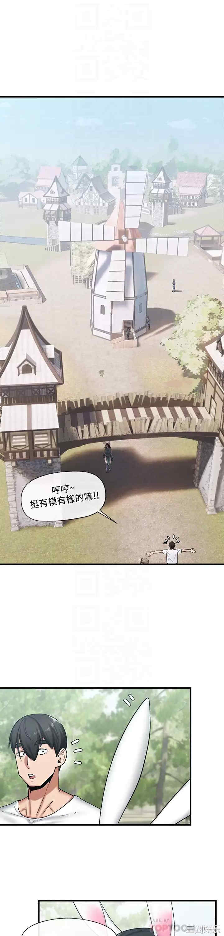 第10张