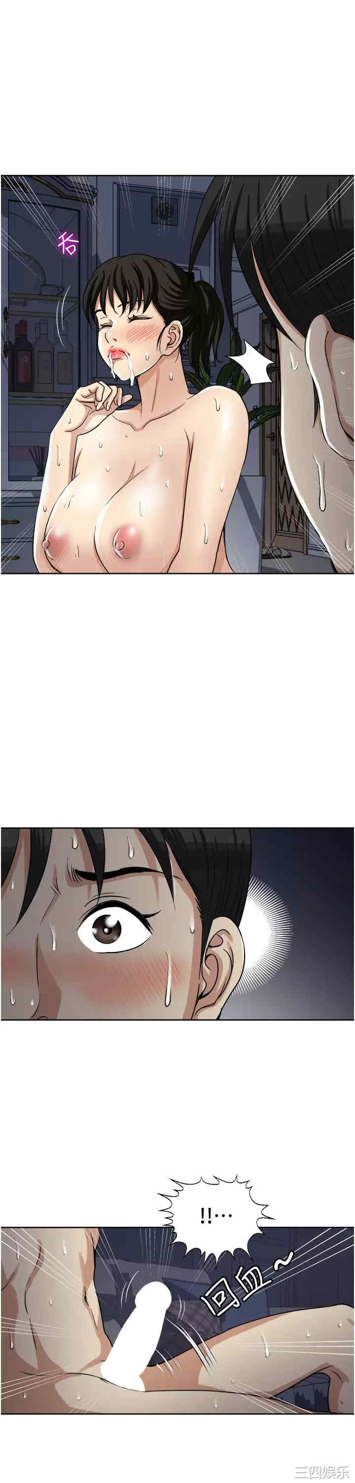 第32张