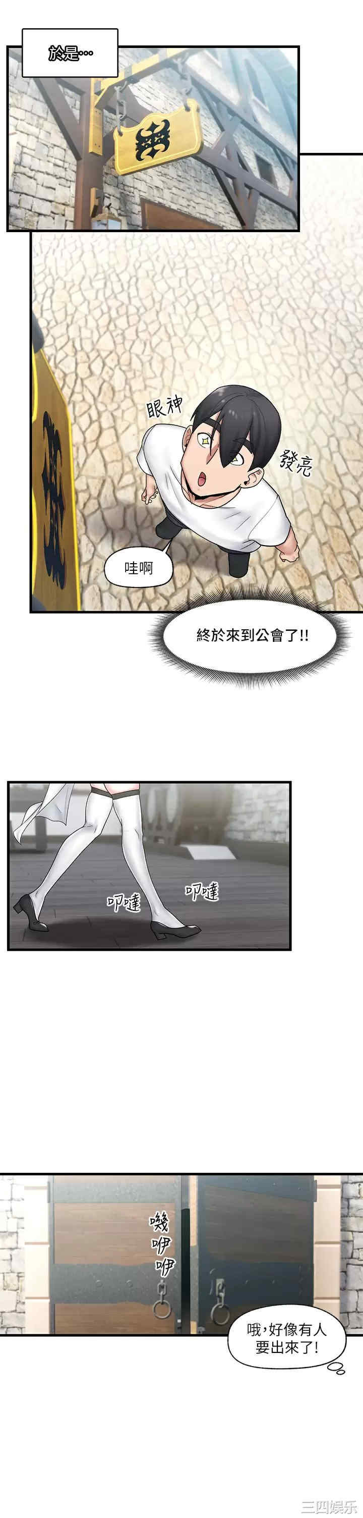 第13张