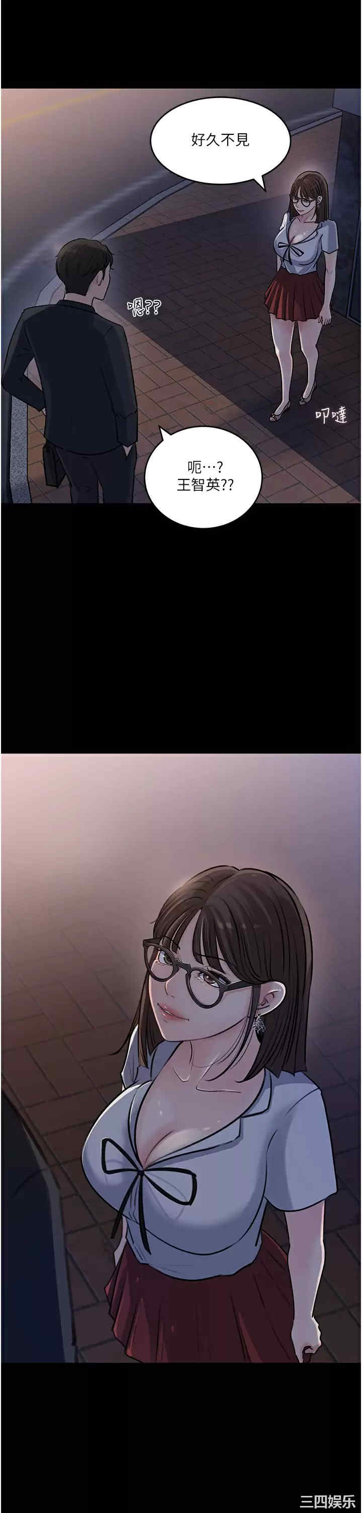 第24张