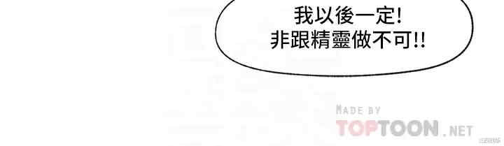 第18张
