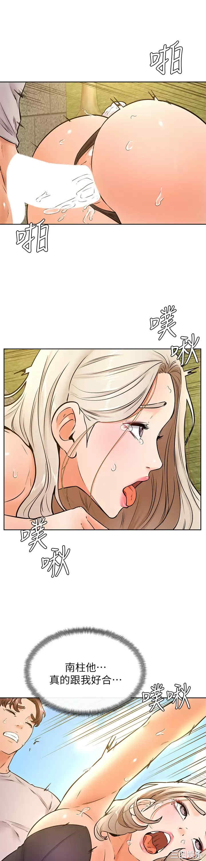 第23张
