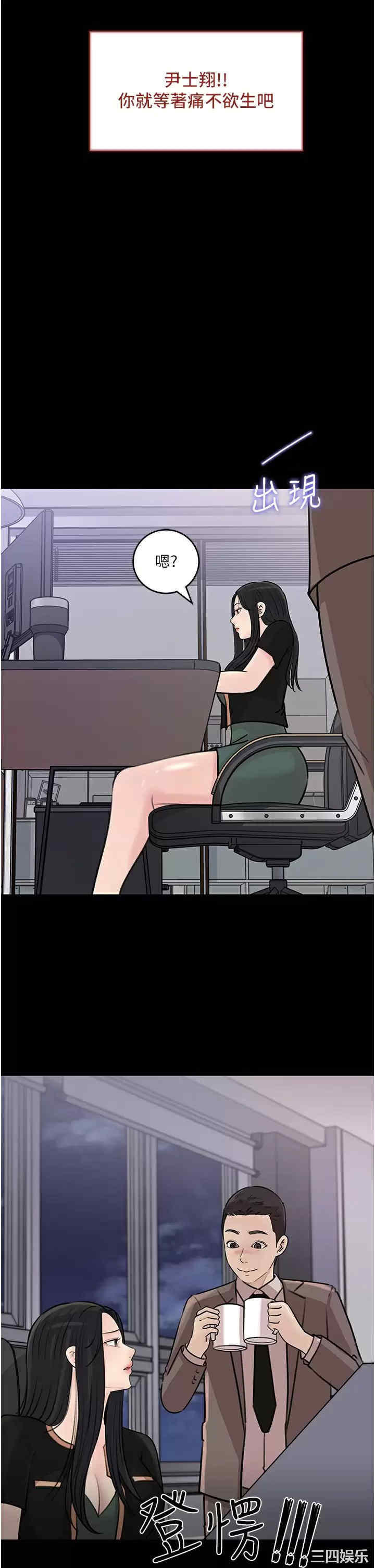 第28张