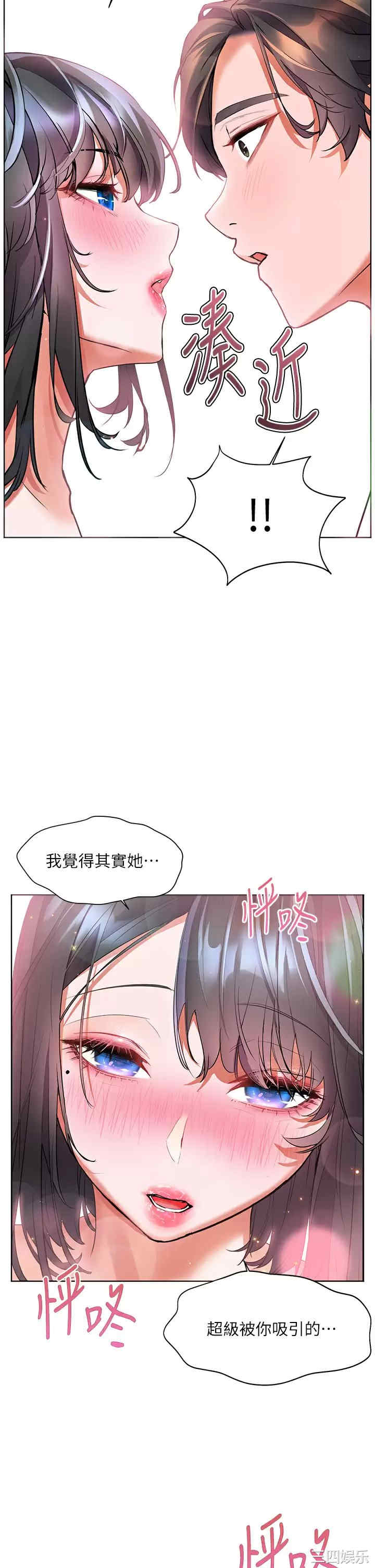 第35张