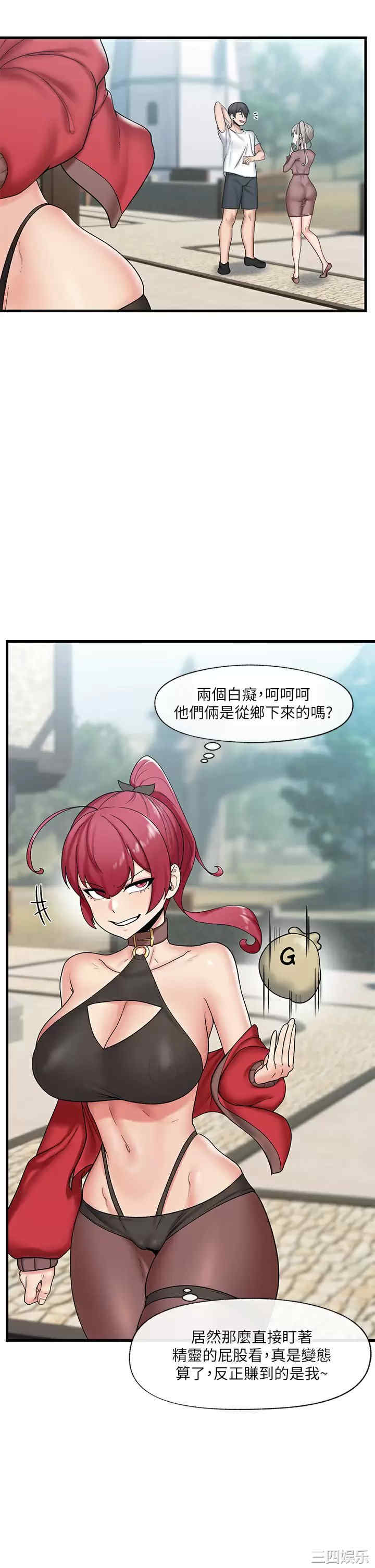 第22张