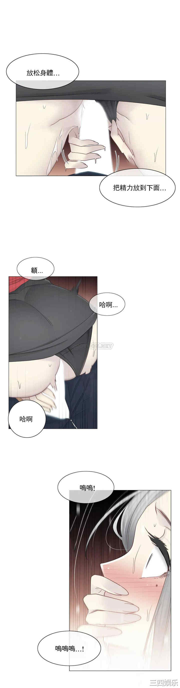 第20张