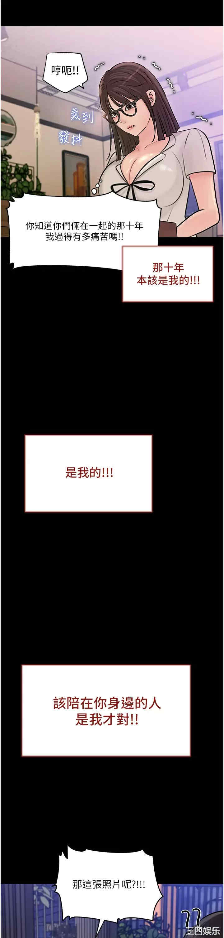 第32张