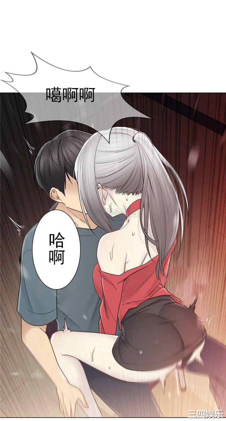 第21张