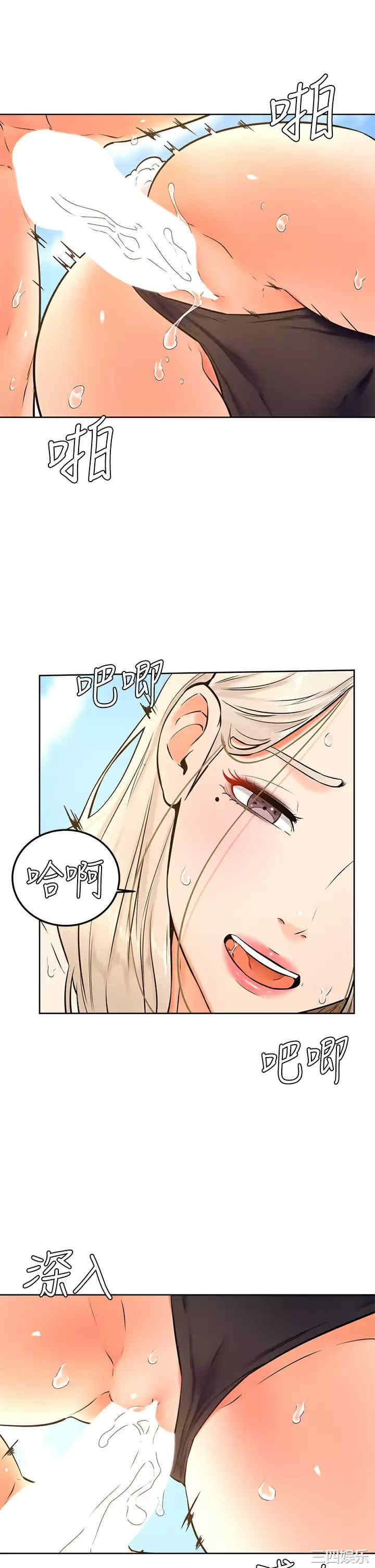 第28张