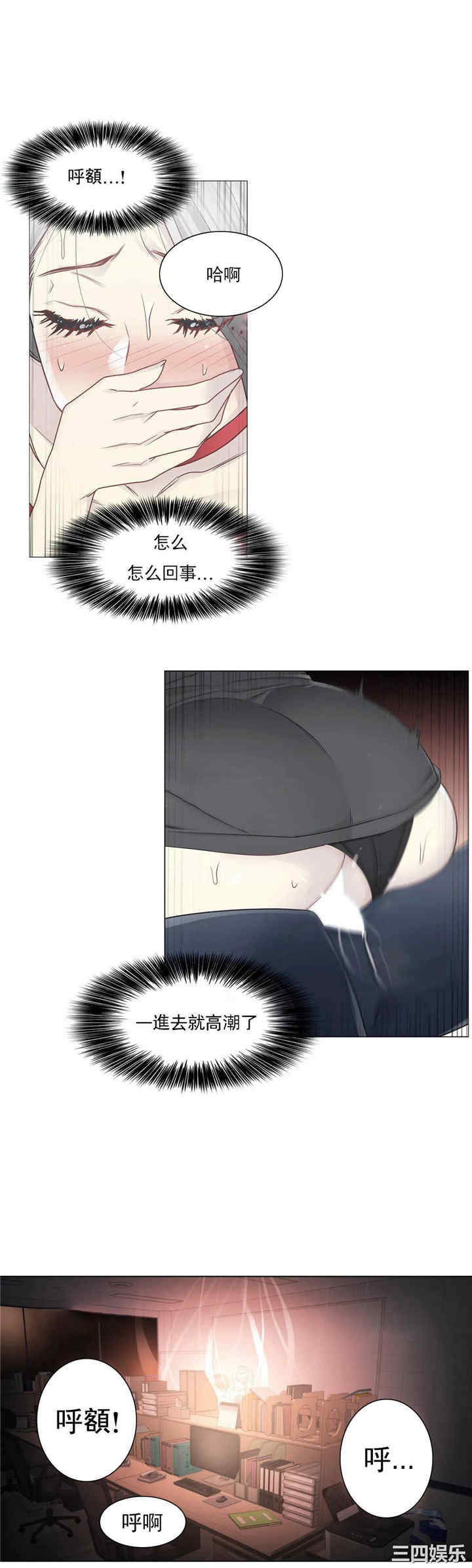第22张