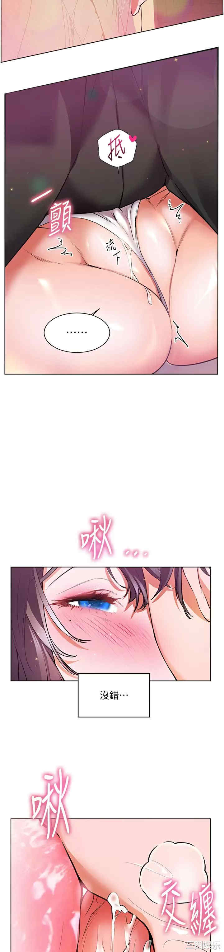 第39张