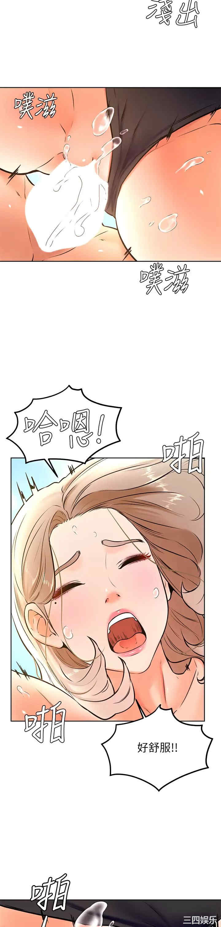 第29张