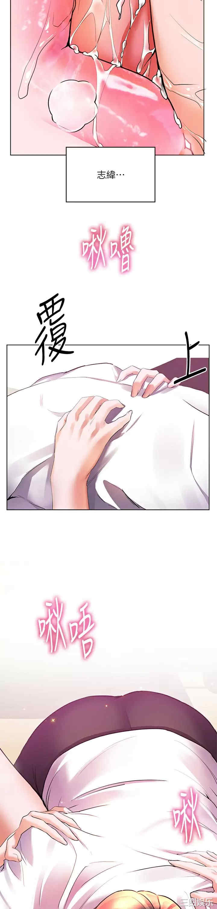 第40张