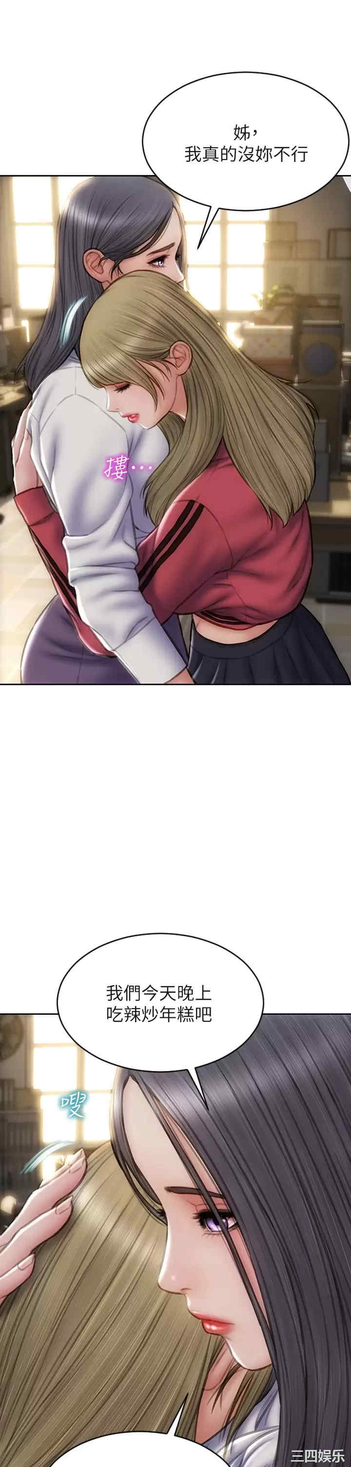 第20张