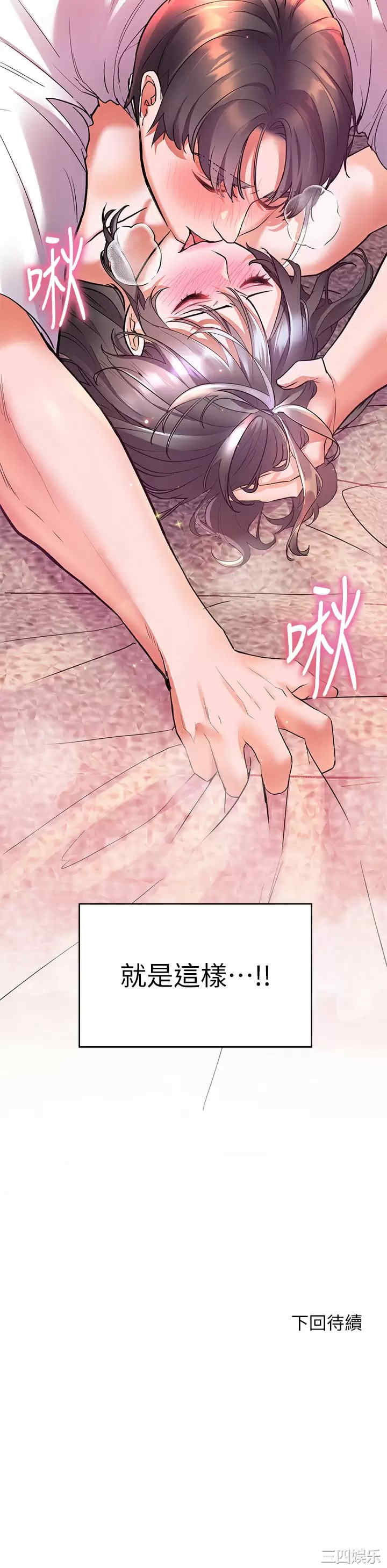 第41张