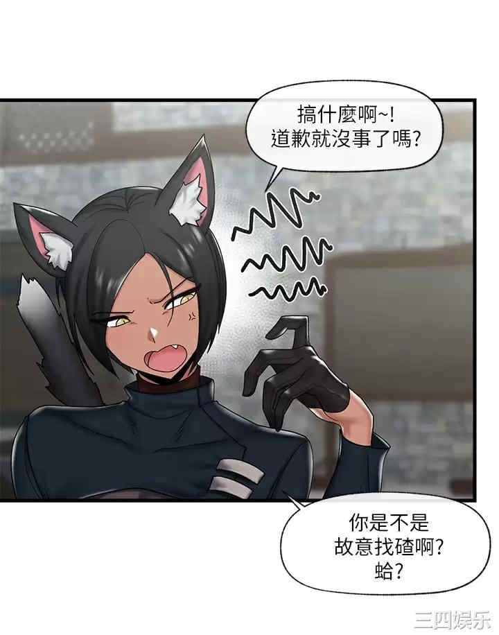 第30张