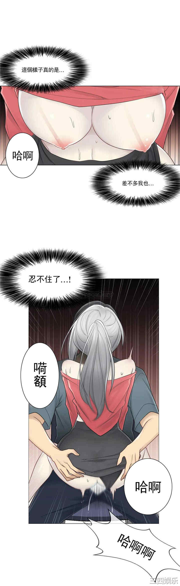 第28张