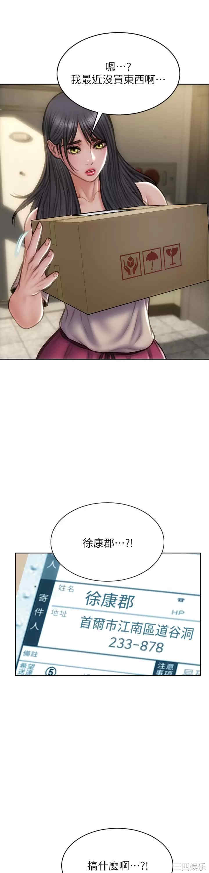 第24张