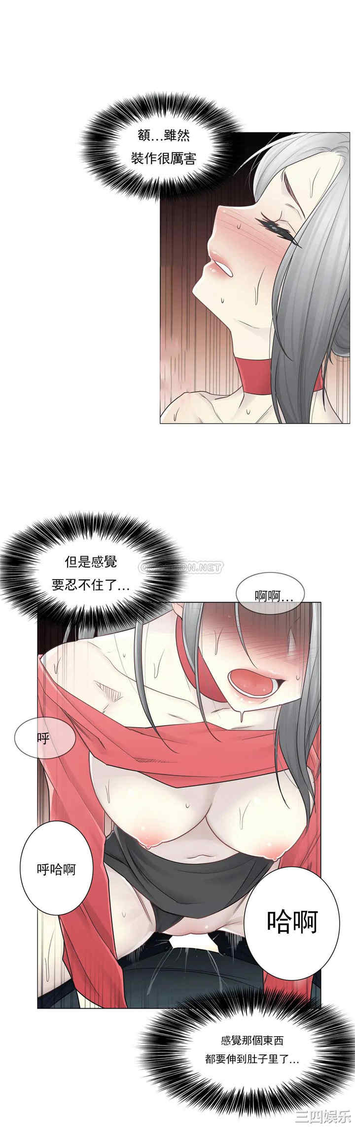 第30张