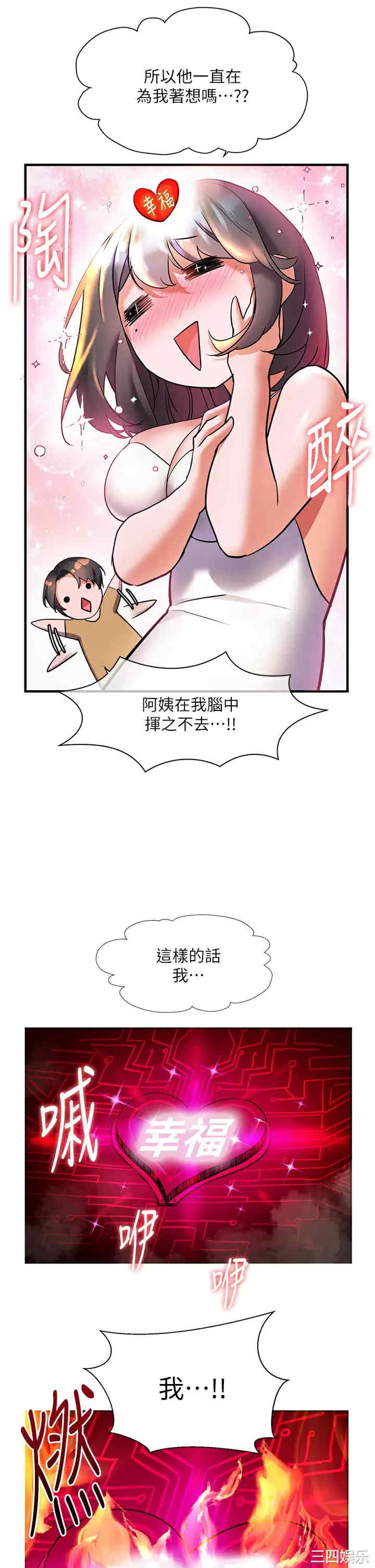 第22张