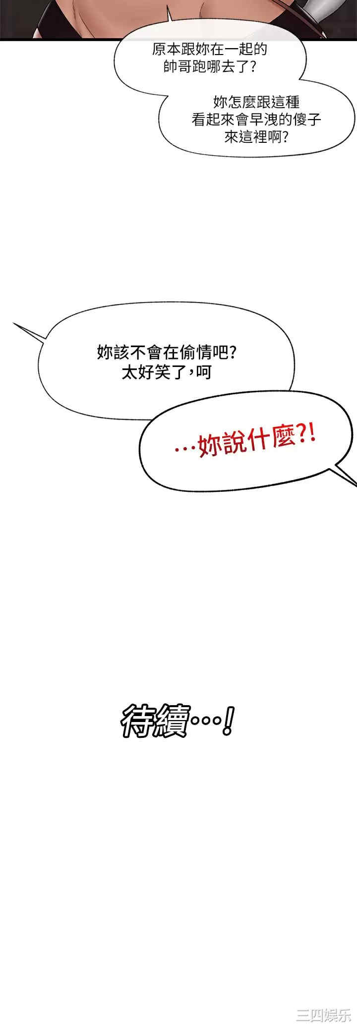 第35张