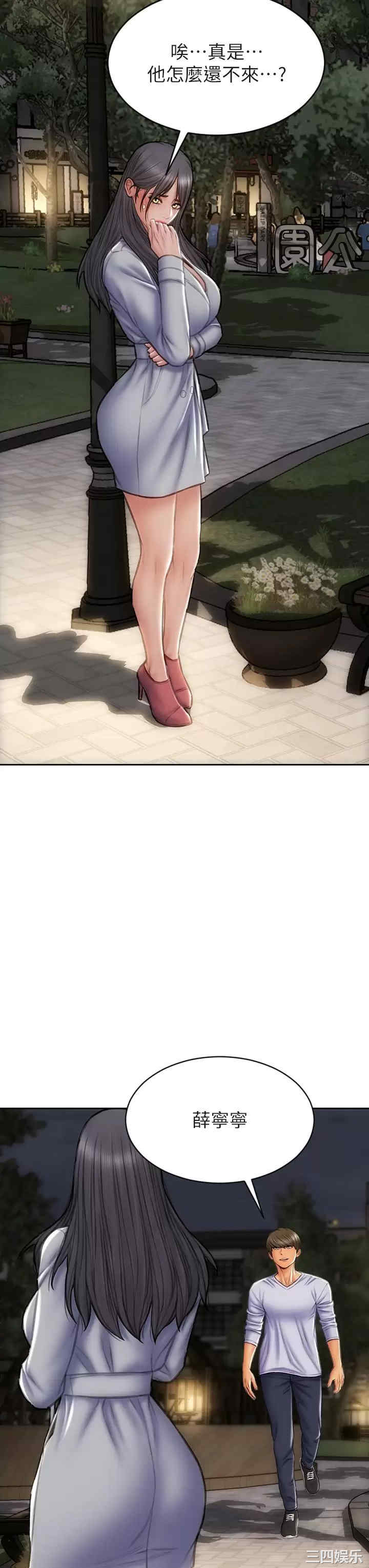 第28张