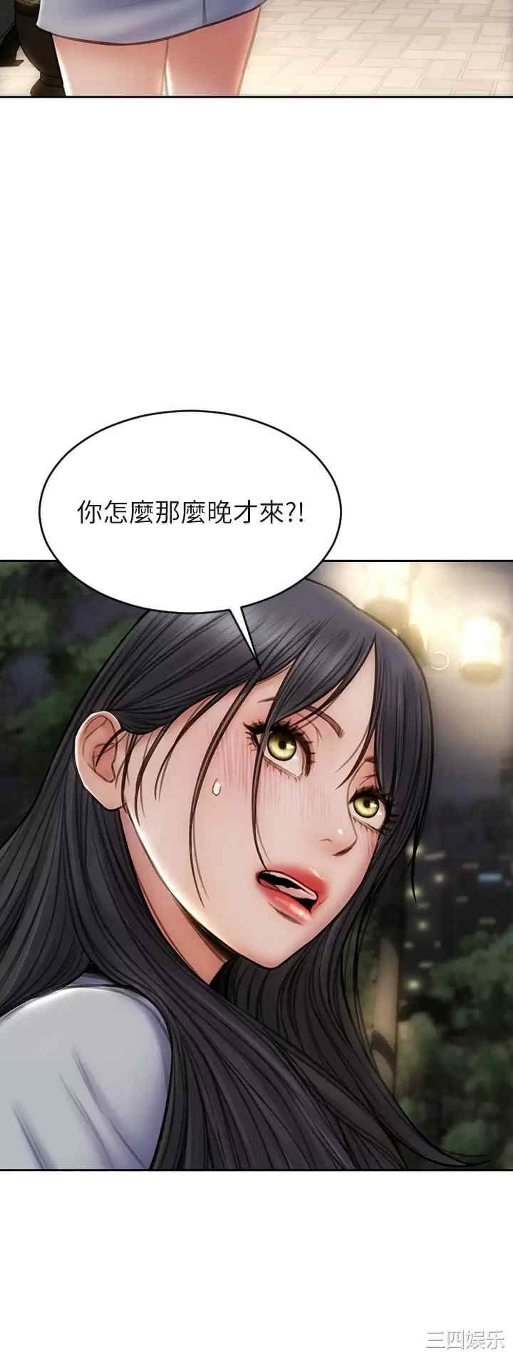 第29张
