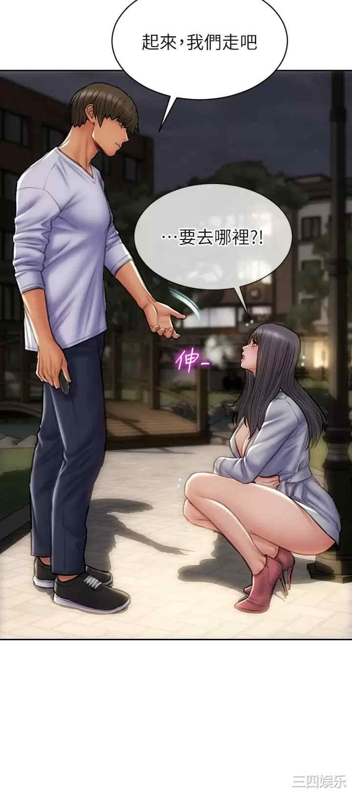 第39张