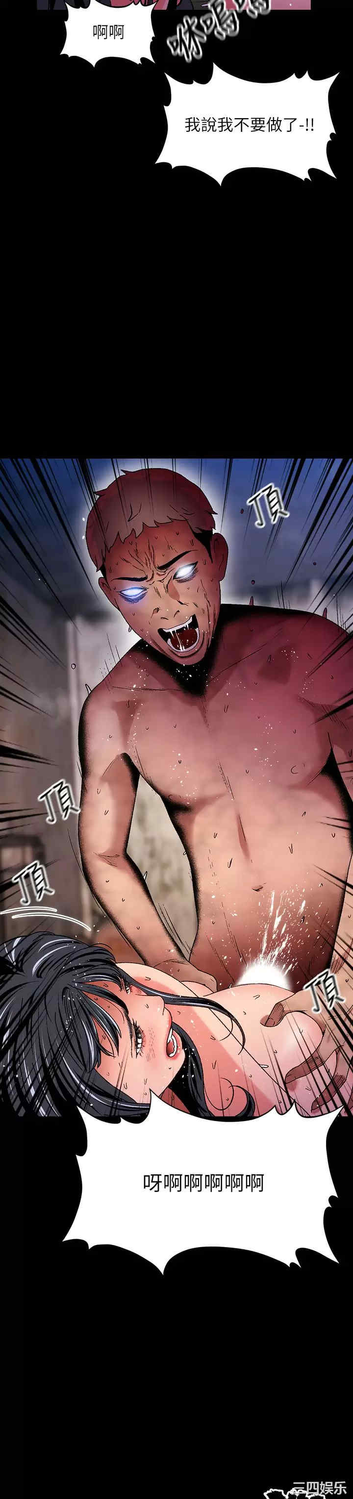 第31张