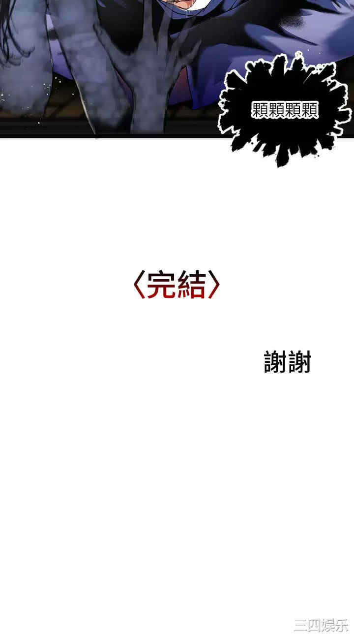 第45张