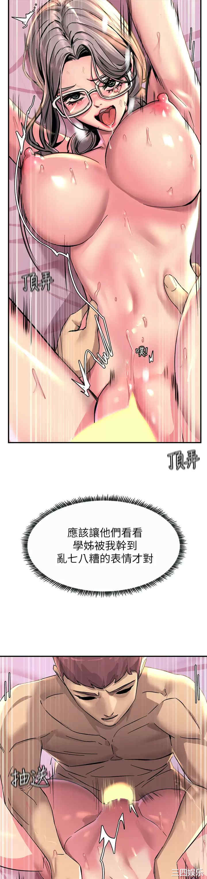 第24张